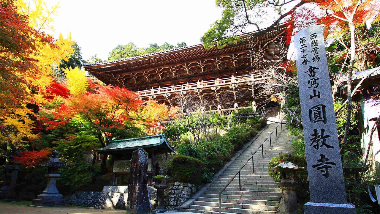 One Hostel Himeji Dış mekan fotoğraf